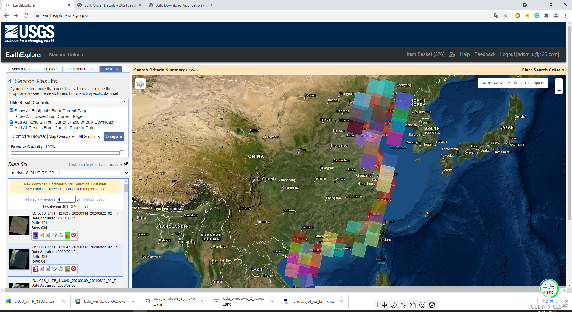 USGS Landsat 8 Collection 2 Level 1数据正确姿势下载_usgs l8数据-CSDN博客