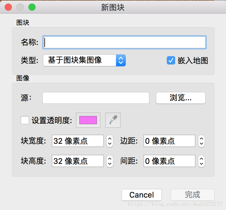 这里写图片描述