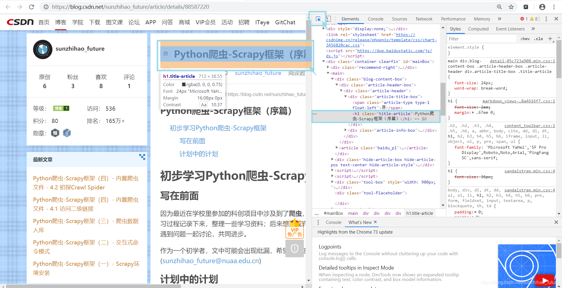 xpath