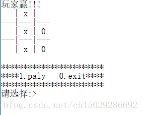 这里写图片描述