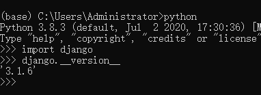 image-20210203092809729