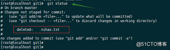 Centos7 yum安装git