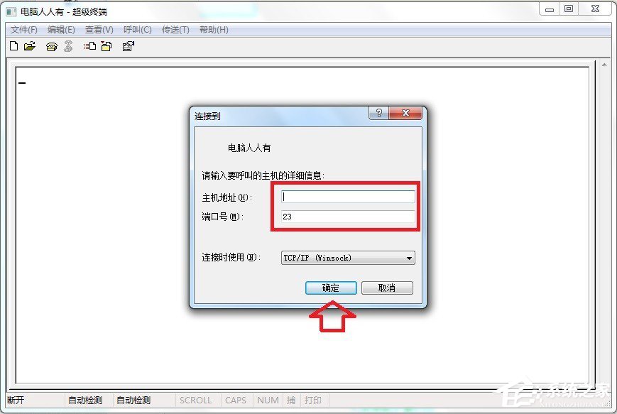 69ee7a6259d8a2f1f9f1435376dbf6fc.png