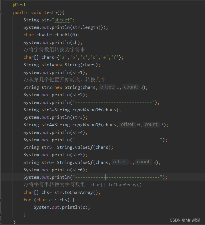 API_String的重要特性_api字段特性-CSDN博客