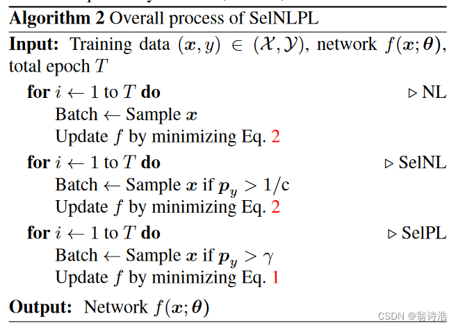 N2l Problem NLNL: Negative Learning for Noisy Labels (ICCV2019)-CSDN博客