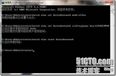 clip_p_w_picpath016
