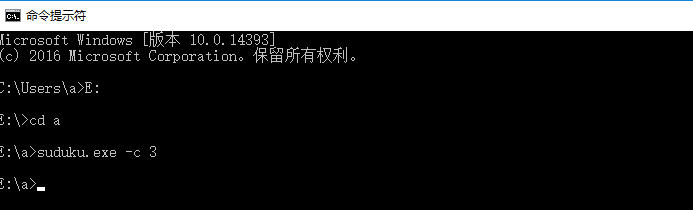 1227833-20170911123512188-864518452.png