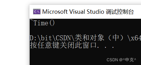 [外链图片转存失败,源站可能有防盗链机制,建议将图片保存下来直接上传(img-2cEibByJ-1684414831860)(image-20230512122233142.png)]
