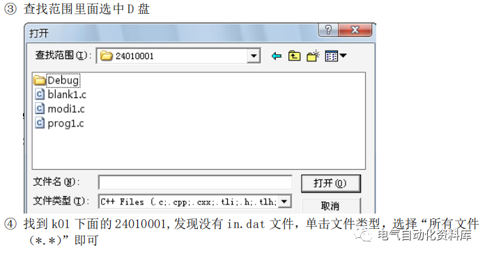 ac451a56d4cad7d83700948f5f526485.png