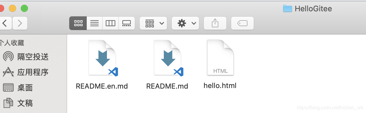 新增hello.html文件