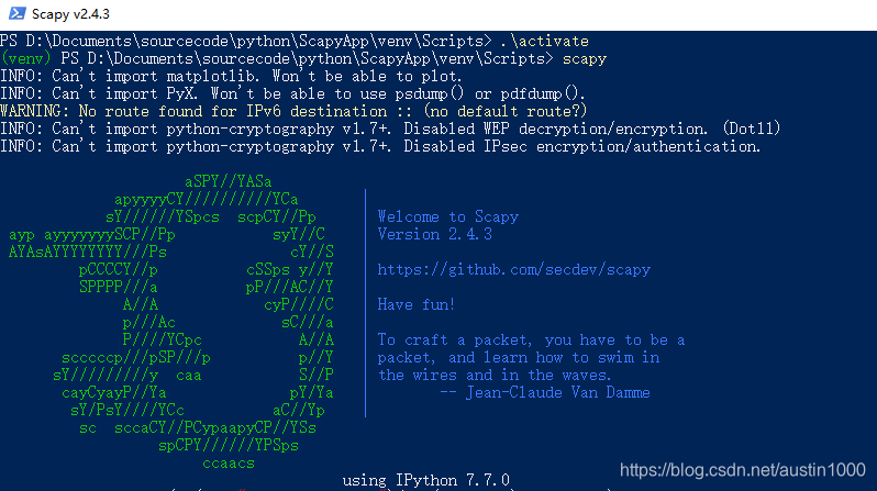 venv环境下进入scapy
