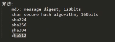 密码管理.用户授权(visudo)及文件权限插图9 在这里插入图片描述
