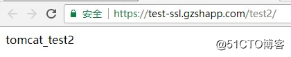 kubernetes使用traefik的https方式访问web应用