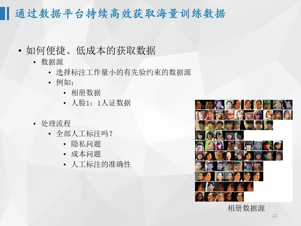 \"image\"