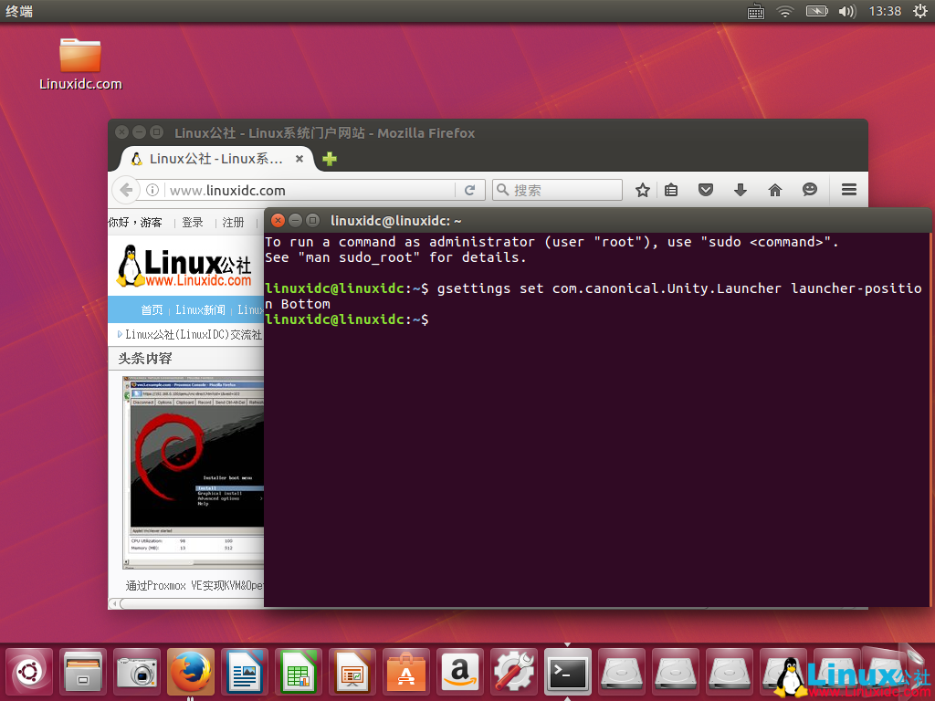 http://www.linuxidc.com/Linux/2016-03/129359.htm