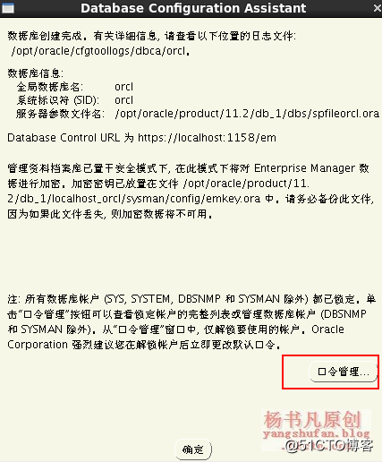 杨书凡00.png