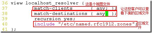 wps_clip_image-25279