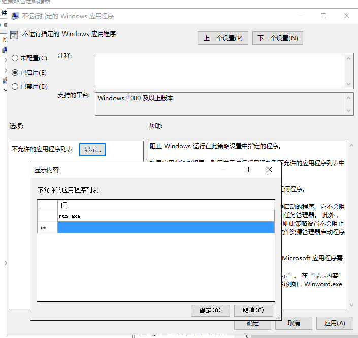 image.png https://i-blog.csdnimg.cn/blog_migrate/d4fb1bb497c27ed41b13cd00bd040ed7.png