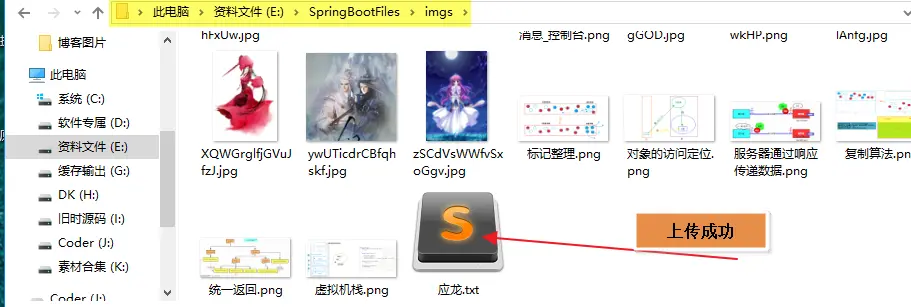 9414344-35586b5323e05f94.png