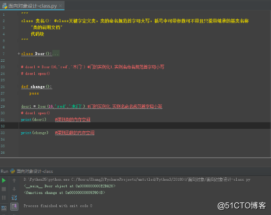 python 类和对象