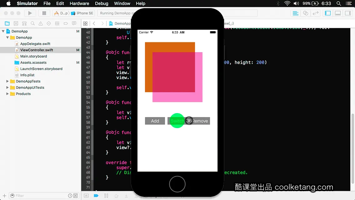 互动教程 for Xcode9 & Swift4-酷课堂