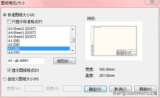 752f08497e296bc02b103cc6878071b5.png