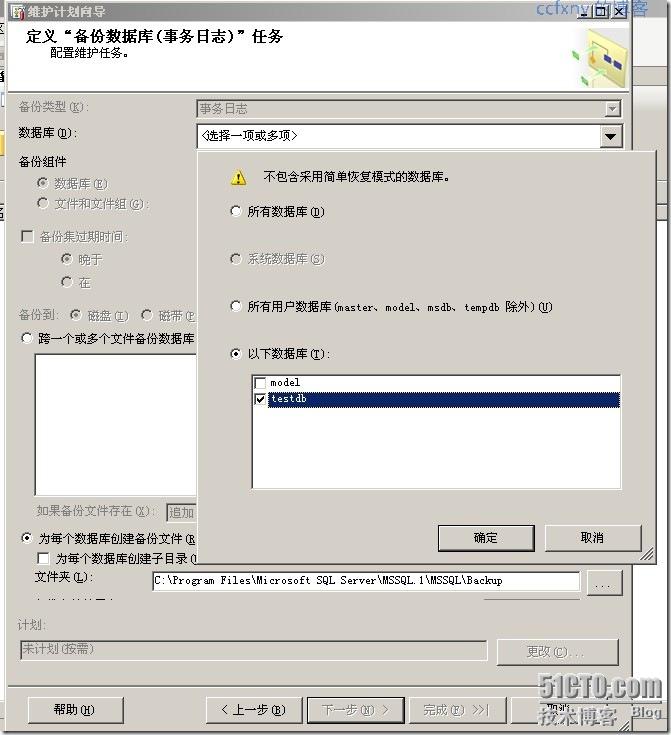 clip_p_w_picpath009