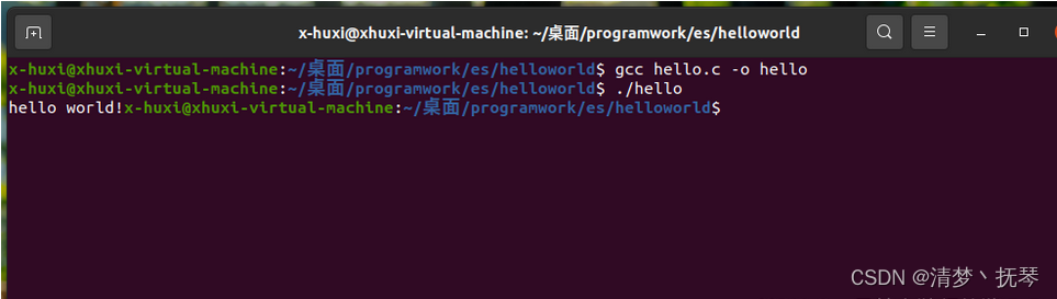 C语言入门教程:HelloWorld示例及跨平台编程,-CSDN博客