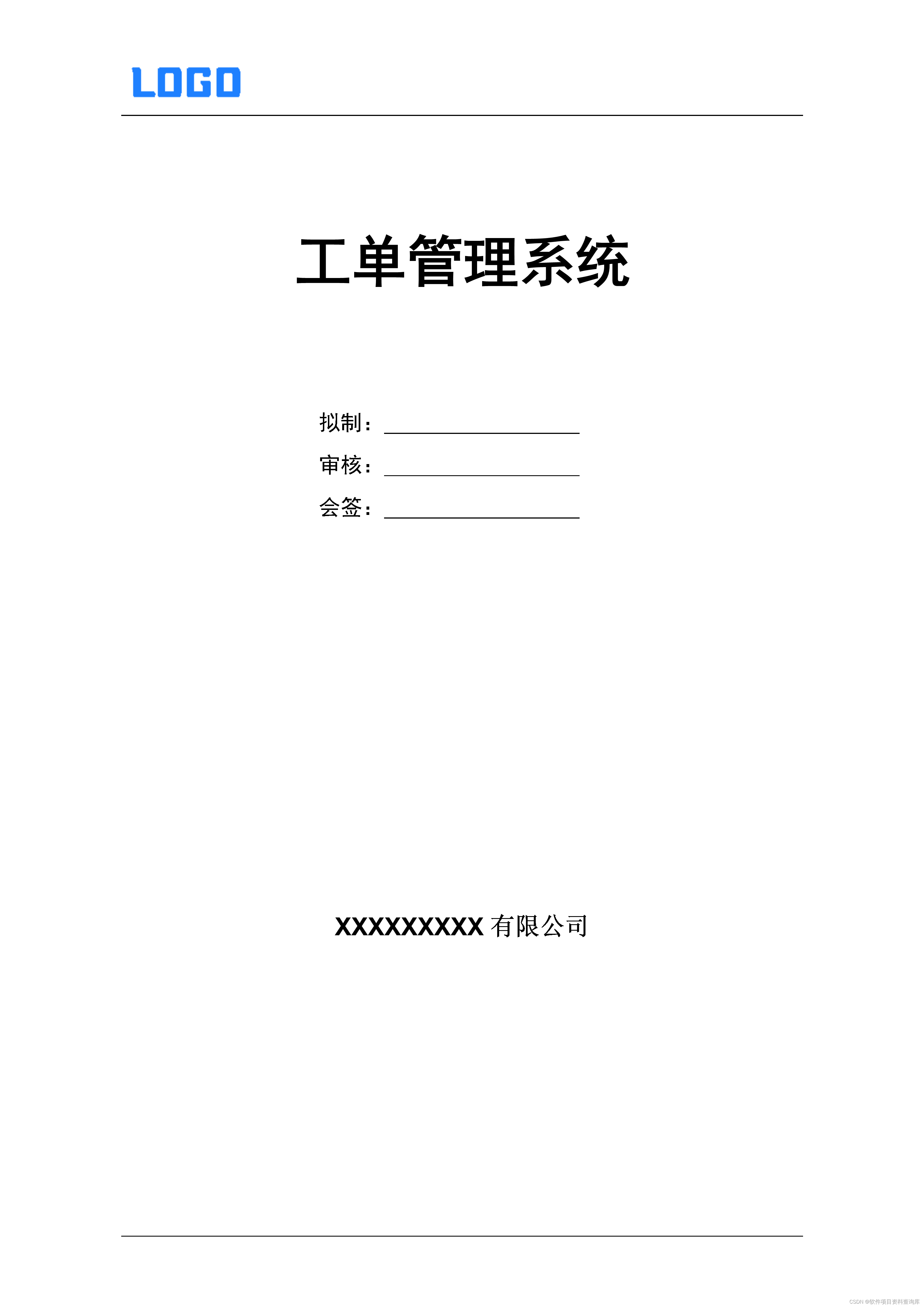 d50a3de720ed5d635b191ab19f13dafb.png