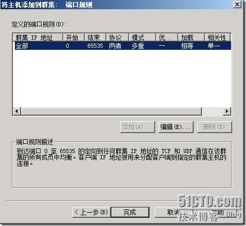 clip_image018