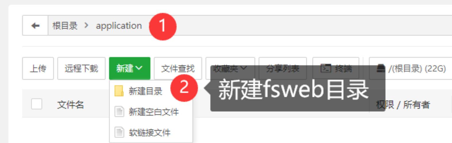 image-20220401104408620