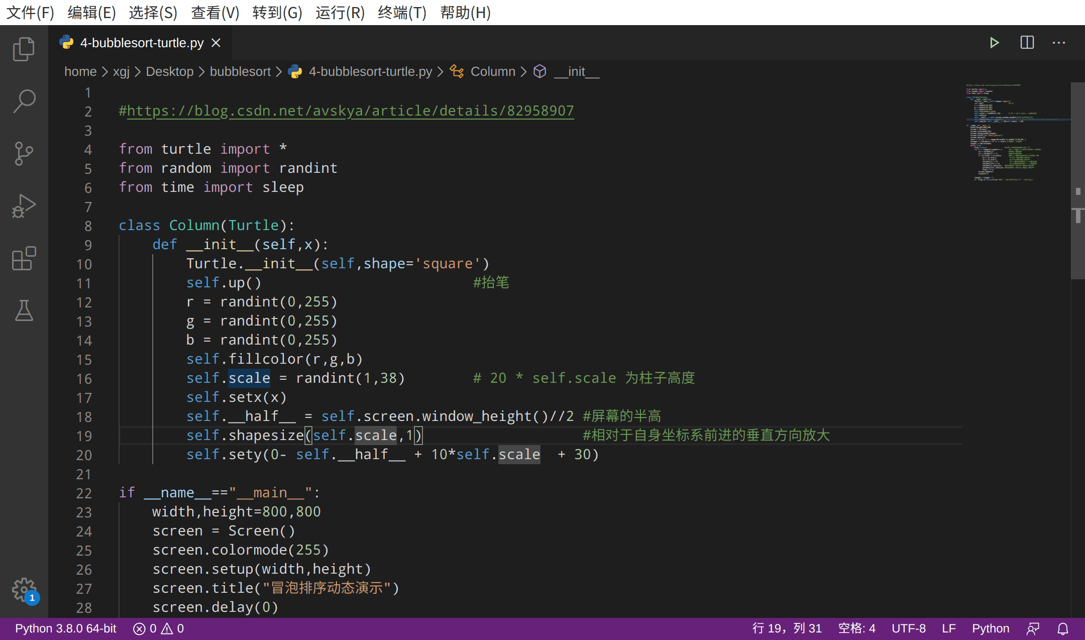 e148ffc03d5aea94a555fe8a66bc0c68.gif