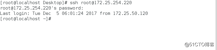 Screenshot from 2017-12-05 19-02-43.png