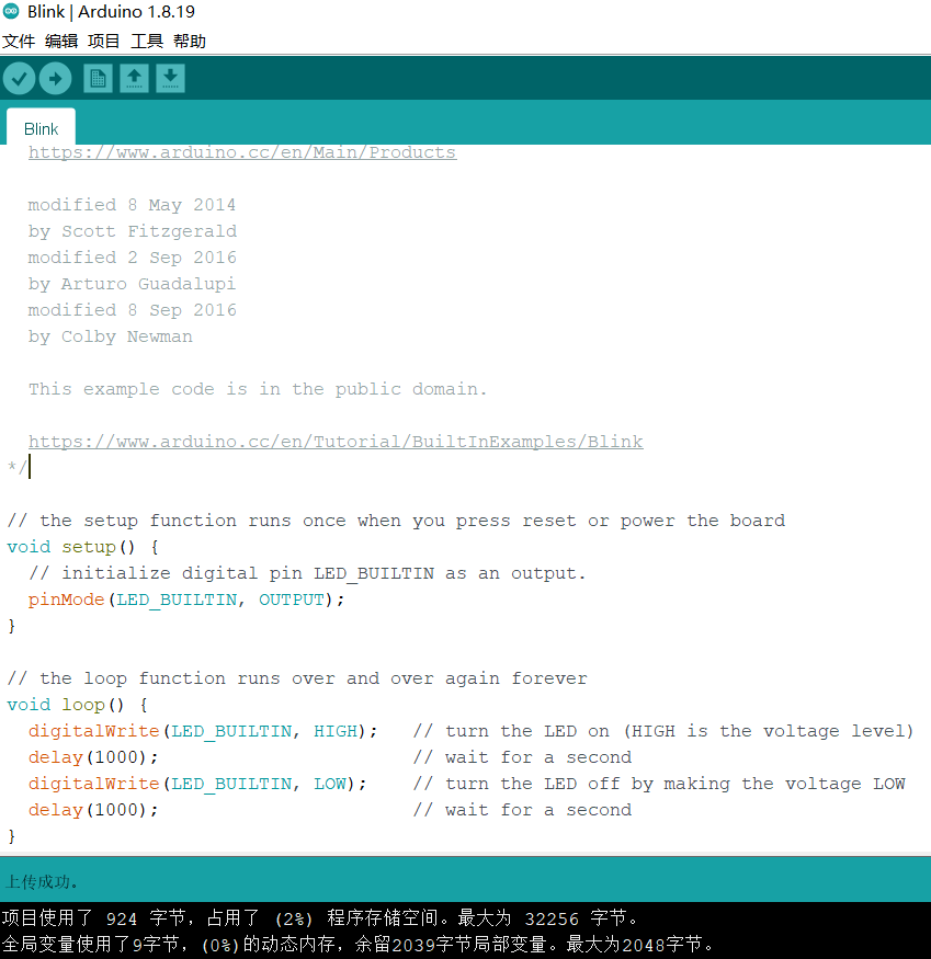 我玩Arduino,但我使用寄存器开发-CSDN博客