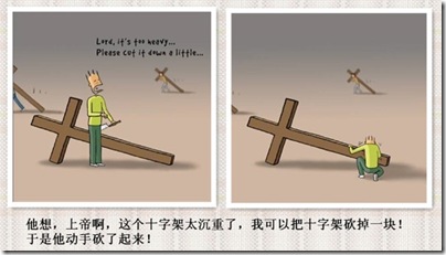 20101019163136