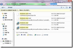 clip_image017[4]
