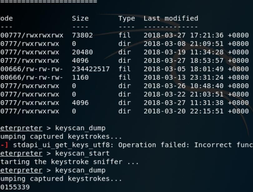 1071511-20180401085827916-422398323.jpg