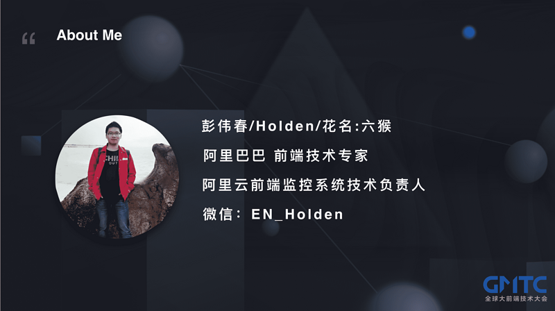 图片描述