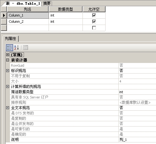 2010091517311564.jpg