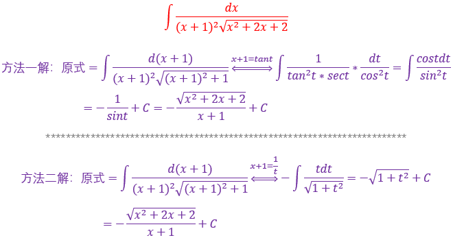 97912bf7837462d2da0862f543dc5c5c.png