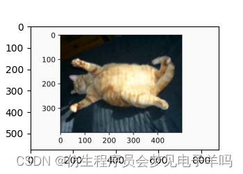 请添加图片描述