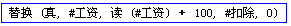 c535b16bb43bb53f3d2180d4882a14e8.png