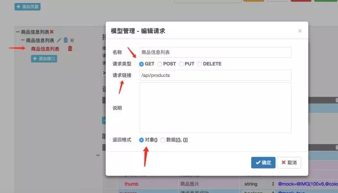 1499415009681598.jpg 640