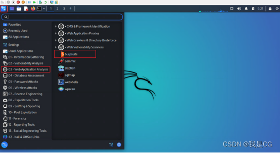 Win10专业版安装kali-linux-2023.3a-hyperv-amd64_windows kali linux-CSDN博客