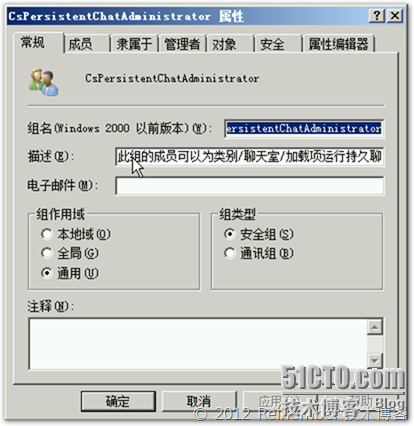 clip_p_w_picpath020