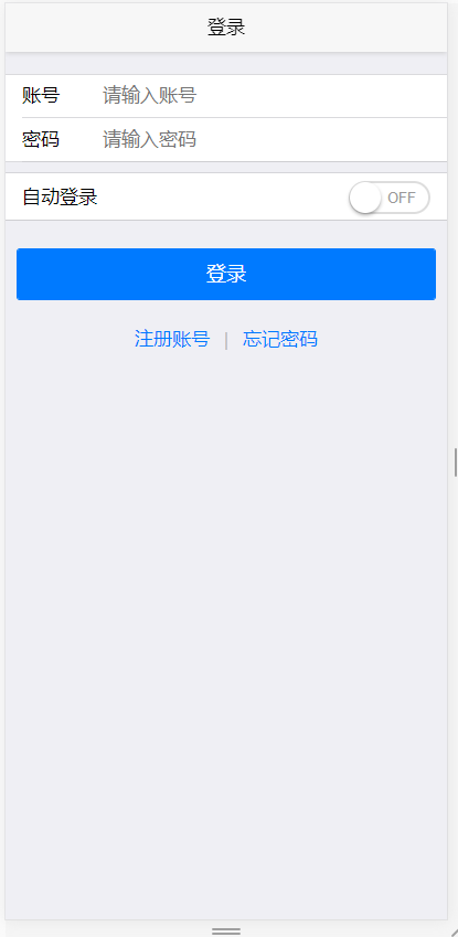 è¾å¥å¾çè¯´æ