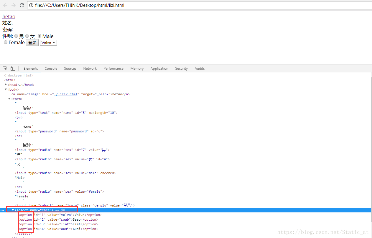 六.python+selenium元素定位之tag_name二次定位-CSDN博客