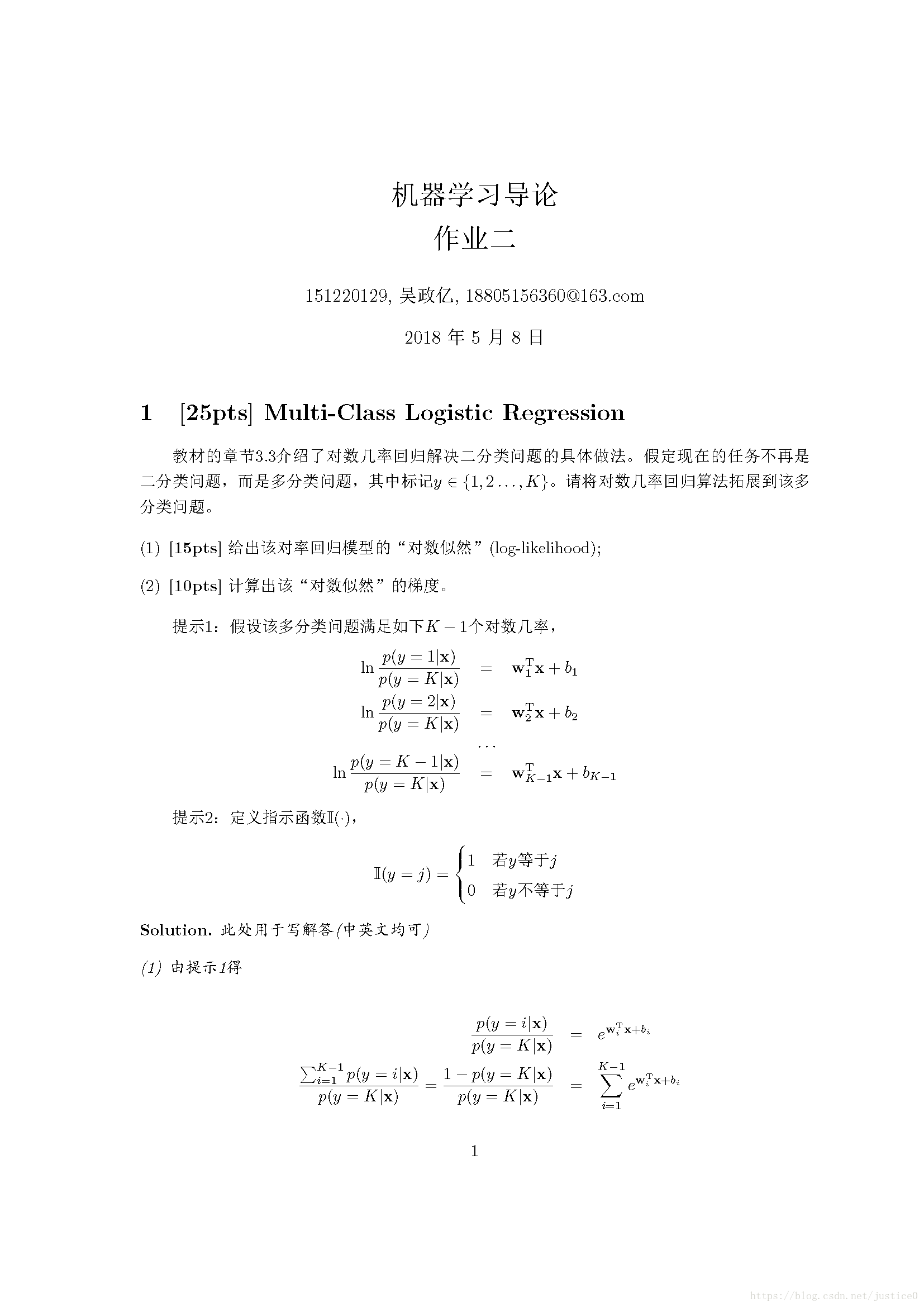 1