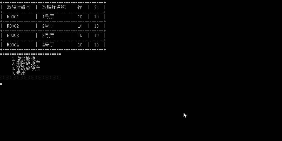 1475011-20190203115337552-466100936.gif