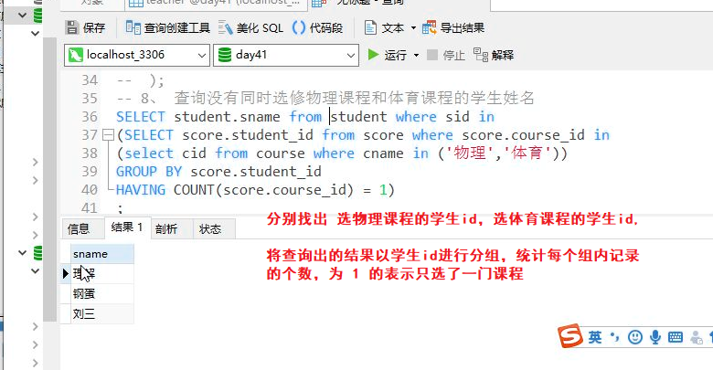 5bdd6f8e01291767db7217aec8332d32.png
